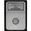 Image 3 : 1834 10C Small 4 VF20 NGC. JR-7, R.2. Mottled gold, li 1834[10C] Small 4 JR-7, R.2. Reiver state a. 