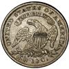 Image 2 : 1835 10C AU58 NGC. JR-6, R.4. Appealing gold, pink, an 1835[10C] JR-6, R.4. Reiver state a. AU58 NGC