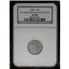 Image 3 : 1835 10C AU58 NGC. JR-6, R.4. Appealing gold, pink, an 1835[10C] JR-6, R.4. Reiver state a. AU58 NGC