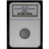 Image 3 : 1836 10C AU53 NGC. JR-3, R.3. Gunmetal gray toning wit 1836[10C] JR-3, R.3. Reiver state a. AU53 NGC