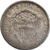 Image 2 : 1804 25C B-1, R.4. Fine 15 NGC. Die State II. Low 4: D 1804[25C] B-1, R.4. Fine 15 NGC. Die State II