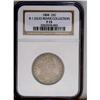 Image 3 : 1804 25C B-1, R.4. Fine 15 NGC. Die State II. Low 4: D 1804[25C] B-1, R.4. Fine 15 NGC. Die State II