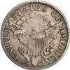 Image 2 : 1805 25C B-2, R.3. Fine 12 NGC. Late State. 5 touches 1805[25C] B-2, R.3. Fine 12 NGC. Late State.