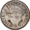 Image 2 : 1805 25C B-4, R.4. VF35 NGC. Usual State. 5 clear of b 1805[25C] B-4, R.3. VF35 NGC. Usual State.