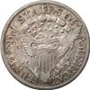 Image 2 : 1806/5 25C B-1, R.2. VF20 NGC. Late State. Overdate; C 1806/5[25C] B-1, R.2. VF20 NGC. Late State.