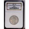 Image 3 : 1806 25C B-3, R.1. VF35 NGC. Die State III. I and T br 1806[25C] B-3, R.1. VF35 NGC. Die State III.