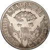 Image 2 : 1806 25C B-5, R.6. Good 6 NGC. Die State II. Crowded s 1806[25C] B-5, R.4. Good 6 NGC. Die State II.