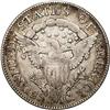Image 2 : 1806 25C B-6, R.6. VF35 NGC. Die State II. T Low, RT c 1806[25C] B-6, R.5. VF35 NGC. Die State II.