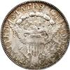 Image 2 : 1806 25C B-7, R.3. AU58 NGC. Die State II. T Low, RT c 1806[25C] B-7, R.6. AU58 NGC. Die State II.