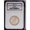 Image 1 : 1806 25C B-10, R.5. VF35 NGC. Die State III. T Low, RT 1806[25C] B-10, R.5. VF35 NGC. Die State III.