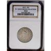 Image 3 : 1815 25C B-1, R.1. VG8 NGC. Die State III. Wide Date; 1815[25C] B-1, R.1. VG8 NGC. Die State III.