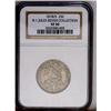 Image 3 : 1818/5 25C B-1, R.2. VF30 NGC. Die State I. Overdate; 1818/5[25C] B-1, R.2. VF30 NGC. Die State I.
