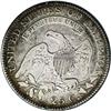 Image 2 : 1818 25C B-4, R.2. VF25 NGC. Die State I. Star 1 point 1818[25C] B-4, R.2. VF25 NGC. Die State I.