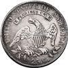 Image 2 : 1818 25C B-5, R.4. VF30 NGC. Usual Die State. Star 9 r 1818[25C] B-5, R.5. VF30 NGC. Usual Die State