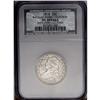 Image 3 : 1818 25C B-8, R.3. VG10. Die State I. Three crowded de 1818[25C] B-8, R.3--Improperly Cleaned--NCS. 