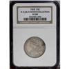 Image 3 : 1818 25C B-8, R.3. VF20 NGC. Die State IV, late. Three 1818[25C] B-8, R.3. VF20 NGC. Die State IV, l