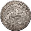 Image 2 : 1818 25C B-9, R.6. VG8 NGC. Die State I. Three crowded 1818[25C] B-9, R.4. VG8 NGC. Die State I.