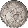 Image 2 : 1818 25C B-9, R.6. VF25 NGC. Die State II. Three crowd 1818[25C] B-9, R.4. VF25 NGC. Die State II.