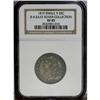 Image 3 : 1819 25C Small 9 B-4b R.5. XF45 NGC. Die State IV, lat 1819[25C] Small 9 B-4b R.4. XF45 NGC. Die Sta