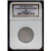 Image 1 : 1819 25C Small 9 B-4c R.5. Good 6 NGC. Die State V. Sm 1819[25C] Small 9 B-4c R.4. Good 6 NGC. Die S