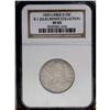 Image 1 : 1820 25C Large 0. B-1 R.3. XF45 NGC. Usual Die State. 1820[25C] Large 0. B-1 R.4. XF45 NGC. Usual Di