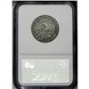 Image 2 : 1820 25C Small 0. B-5 R.5. VF25 NGC. Die State II. Sma 1820[25C] Small 0. B-5 R.5. VF25 NGC. Die Sta