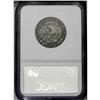 Image 4 : 1820 25C Small 0. B-5 R.5. VF25 NGC. Die State II. Sma 1820[25C] Small 0. B-5 R.5. VF25 NGC. Die Sta
