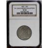 Image 3 : 1821 25C B-1, R.2. VF25 NGC. Usual Die State. Star 7 p 1821[25C] B-1, R.2. VF25 NGC. Usual Die State