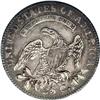 Image 2 : 1821 25C B-2, R.3--Improperly Cleaned--NCS. AU Details 1821[25C] B-2, R.3--Improperly Cleaned--NCS. 