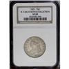 Image 3 : 1821 25C B-3, R.2. VF25 NGC. Die State II, early. Star 1821[25C] B-3, R.2. VF25 NGC. Die State II, e
