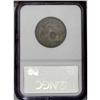 Image 4 : 1821 25C B-3, R.2. XF45 NGC. Die State II, late. Star 1821[25C] B-3, R.2. XF45 NGC. Die State II, la
