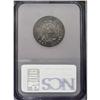 Image 2 : 1821 25C B-4, R.3--Reverse Scratched--NCS. AU Details, 1821[25C] B-4, R.3--Reverse Scratched--NCS. A