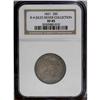 Image 3 : 1821 25C B-4, R.3. XF45 NGC. Die State III, late. Star 1821[25C] B-4, R.3. XF45 NGC. Die State III, 