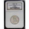 Image 1 : 1825/3 25C B-2, R.2. XF40 NGC. Die State I. Close over 1825/3[25C] B-2, R.2. XF40 NGC. Die State I.
