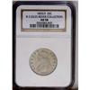 Image 3 : 1825/3 25C B-2, R.2. AU58 NGC. Die State I. Close over 1825/3[25C] B-2, R.2. AU58 NGC. Die State I.