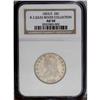 Image 1 : 1825/3 25C B-2, R.2. AU50 NGC. Die State III. Close ov 1825/3[25C] B-2, R.2. AU50 NGC. Die State III