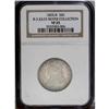Image 1 : 1825/4 25C B-3, R.3. VF25 NGC. Die State II. Close ove 1825/4[25C] B-3, R.3. VF25 NGC. Die State II.