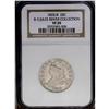 Image 1 : 1825/4 25C B-3, R.3. VF20 NGC. Die State VI, early. Cl 1825/4[25C] B-3, R.3. VF20 NGC. Die State VI,