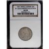Image 1 : 1831 25C Small Letters. B-1, R.2. AU58 NGC. Die State 1831[25C] Small Letters. B-1, R.3. AU58 NGC. D