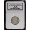 Image 3 : 1831 25C Small Letters. B-1, R.2. AU58 NGC. Die State 1831[25C] Small Letters. B-1, R.3. AU58 NGC. D