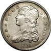 Image 1 : 1832 25C B-1, R.1. AU58 NGC. Die State II. Star 7 poin 1832[25C] B-1, R.2. AU58 NGC. Die State II.