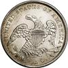 Image 2 : 1832 25C B-1, R.1. AU58 NGC. Die State II. Star 7 poin 1832[25C] B-1, R.2. AU58 NGC. Die State II.