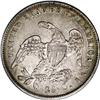 Image 2 : 1832 25C B-2, R.2. XF45 NGC. Usual Die State. Star 7 p 1832[25C] B-2, R.2. XF45 NGC. Usual Die State