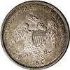 Image 2 : 1834 25C B-1, R.1. AU58 NGC. Die State IV. Star 7 repu 1834[25C] B-1, R.1. AU58 NGC. Die State IV.