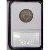 Image 4 : 1834 25C B-1, R.1. AU58 NGC. Die State IV. Star 7 repu 1834[25C] B-1, R.1. AU58 NGC. Die State IV.