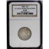 Image 3 : 1835 25C B-2, R.2. XF40 NGC. Die State I. 8 is low and 1835[25C] B-2, R.2. XF40 NGC. Die State I.