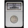 Image 1 : 1835 25C B-7, R.2. AU58 NGC. Usual Die State. Star 7 p 1835[25C] B-7, R.2. AU58 NGC. Usual Die State