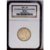 Image 3 : 1836 25C B-3, R.1. MS62 NGC. Die State VI. Star 7 poin 1836[25C] B-3, R.1. MS62 NGC. Die State VI.