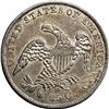 Image 2 : 1837 25C B-4, R.5. AU55 NGC. Die State II. Digit 7 alm 1837[25C] B-4, R.3. AU55 NGC. Die State II.