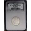 Image 1 : 1837 25C B-5, R.5. XF45. Usual Die State. Digit 7 almo 1837[25C] B-5, R.5--Environmental Damage--NCS